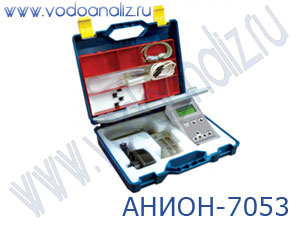 АНИОН-7053 иономер-кондуктометр-кислородомер портативный (комплект)