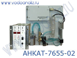 АНКАТ-7655-02 анализатор кислорода в питательной воде котлоагрегатов стационарный