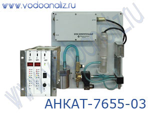 АНКАТ-7655-03 анализатор кислорода в питательной воде котлоагрегатов стационарный
