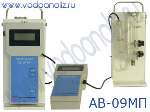 АВ-09МП анализатор водорода лабораторный переносной (водородомер)