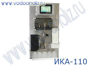 ИКА-110 стационарный измеритель концентрации растворов (автоматический фотоколориметр)