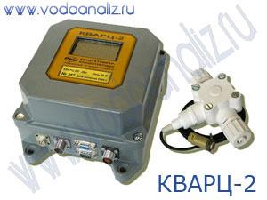 КВАРЦ-2 кондуктометр-концентратомер промышленный стационарный