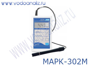 МАРК-302М анализатор растворённого кислорода лабораторный переносной