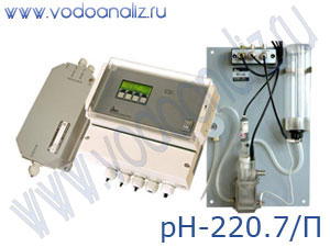 pH-220.7/П pH-метр промышленный (измерительный комплекс)