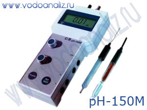pH-150М pH-метр-милливольтметр лабораторный переносной