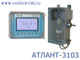 АТЛАНТ-3103 водородомер промышленный стационарный