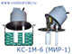 КС-1М-6 (МИР-1) концентратомер многопараметрический программируемый