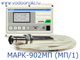 МАРК-902МП, МАРК-902МП/1 (IP65) рН-метр лабораторный стационарный