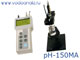 pH-150МА pH-метр-милливольтметр лабораторный переносной